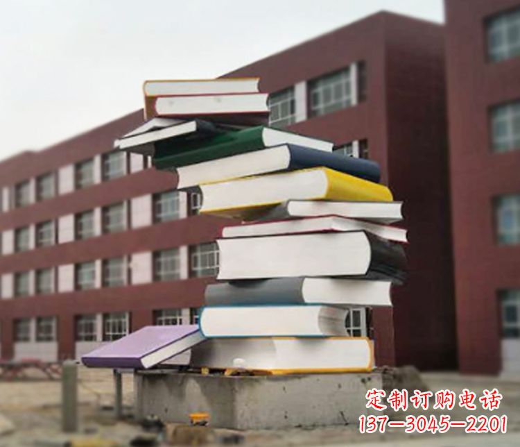 佛山不锈钢书籍雕塑精美绝伦