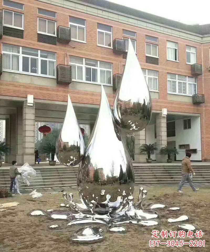 佛山不锈钢水滴雕塑让校园更加美丽