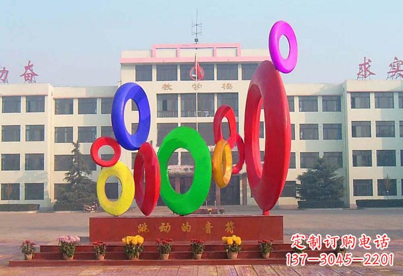 佛山不锈钢音符雕塑给你一种全新的视觉感受
