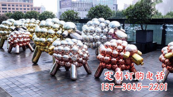 佛山不锈钢小羊肖恩抽象动物雕塑