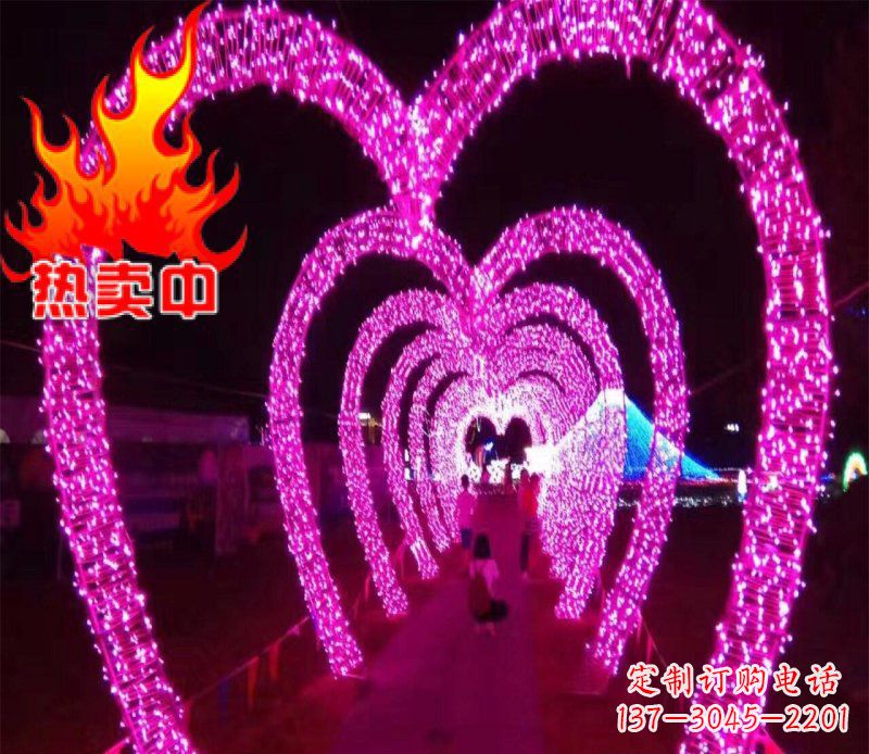 佛山不锈钢心形拱门雕塑