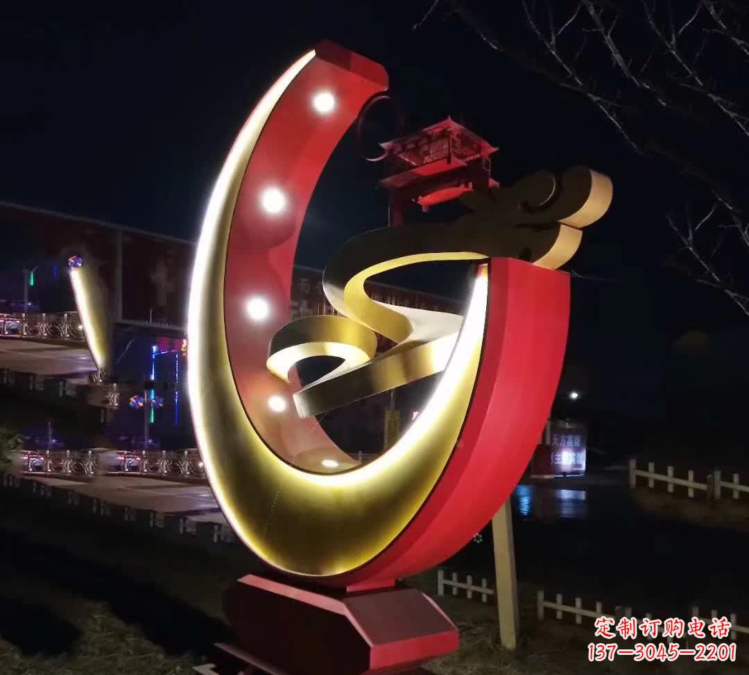 佛山不锈钢月亮抽象雕塑——璀璨星空下的绝美艺术