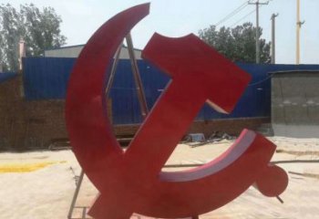 佛山不锈钢政府机关党建党徽雕塑