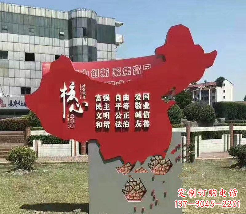 佛山把中国传统价值观雕刻在城市景观中