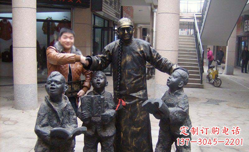 佛山小孩子的喜悦——步行街雕塑