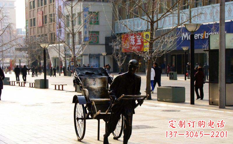 佛山黄包车雕塑弘扬步行街人物景观