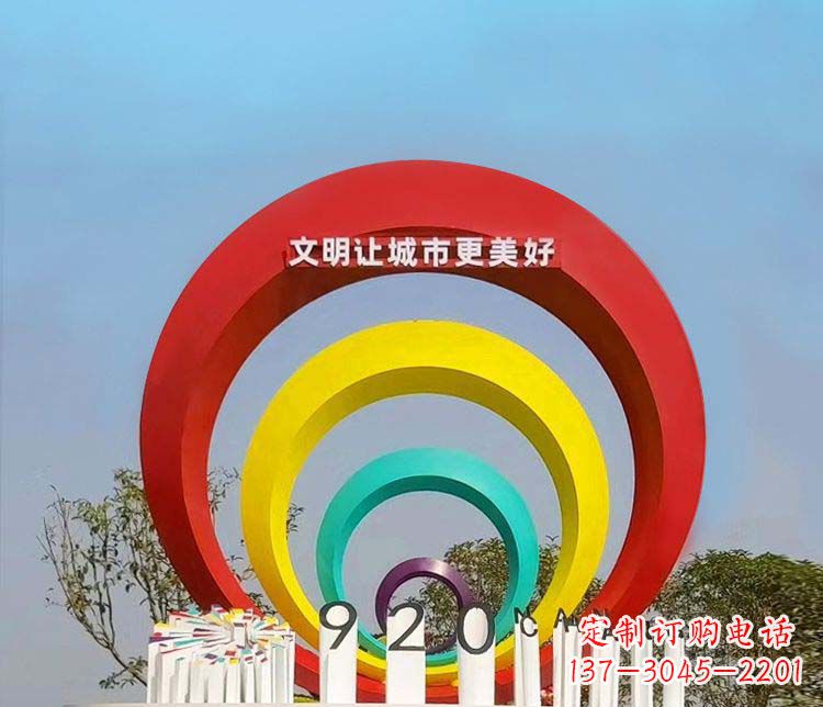 佛山环形不锈钢景观雕塑