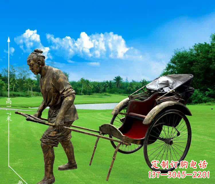 佛山车夫的荣耀——雕塑艺术的精粹