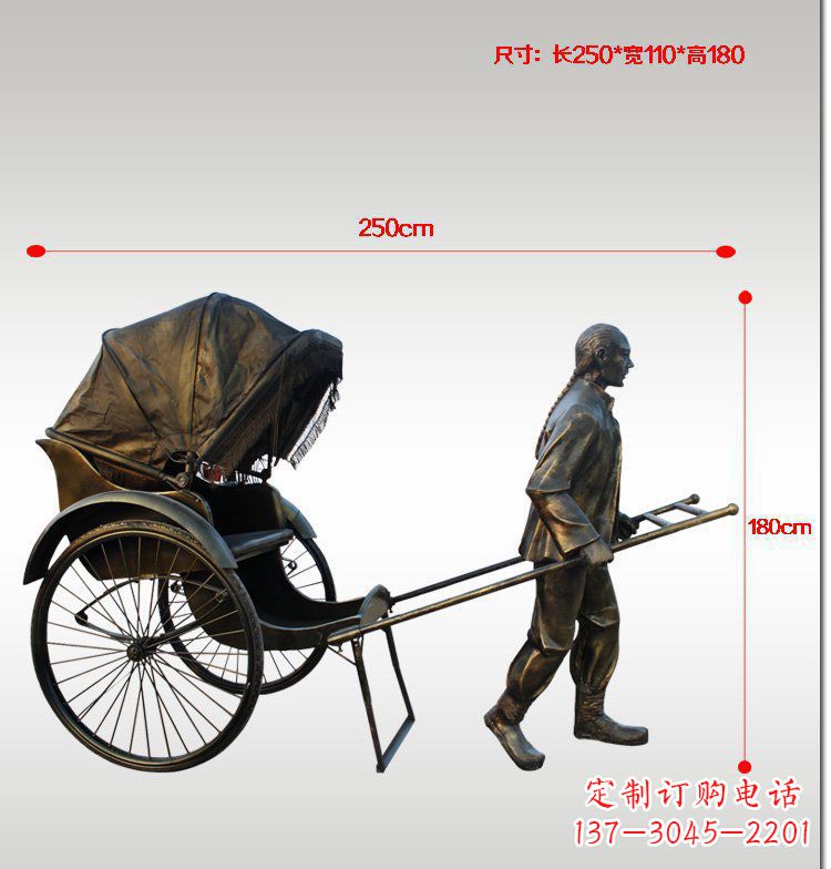 佛山车夫雕塑传承中华文化的精神象征