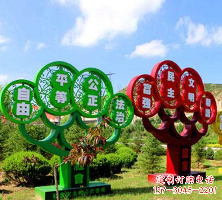 佛山社会主义核心价值观雕塑——城市的艺术礼赞