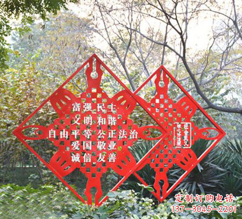 佛山城市精神的不锈钢雕塑