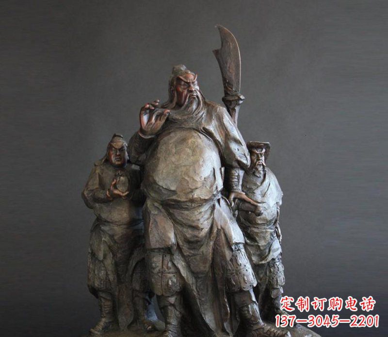 佛山持刀关公招财玻璃钢仿铜雕塑 (2)