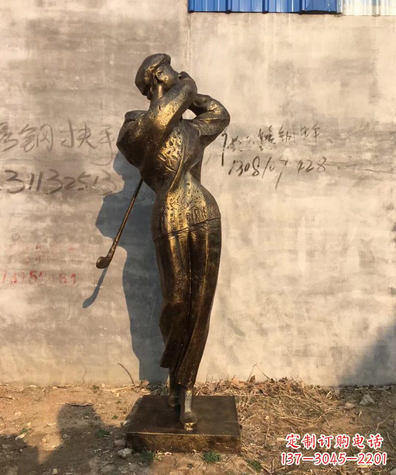 佛山高尔夫雕塑一种受欢迎的艺术形式