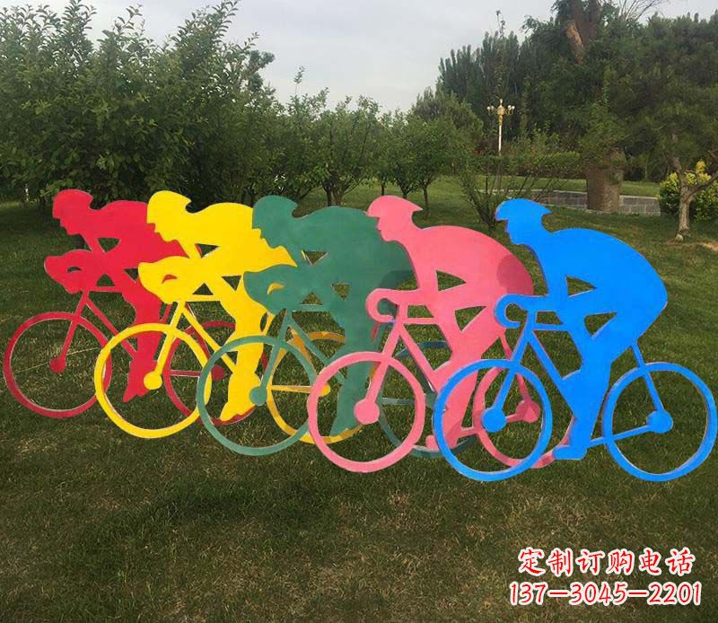 佛山自行车雕塑——展现公园美丽