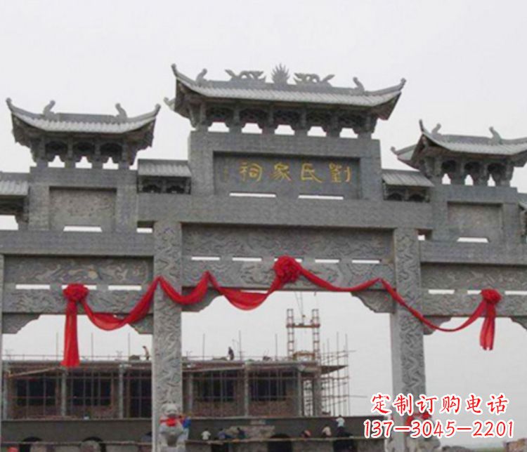 佛山牌坊雕塑——传承祠堂文化的艺术形式