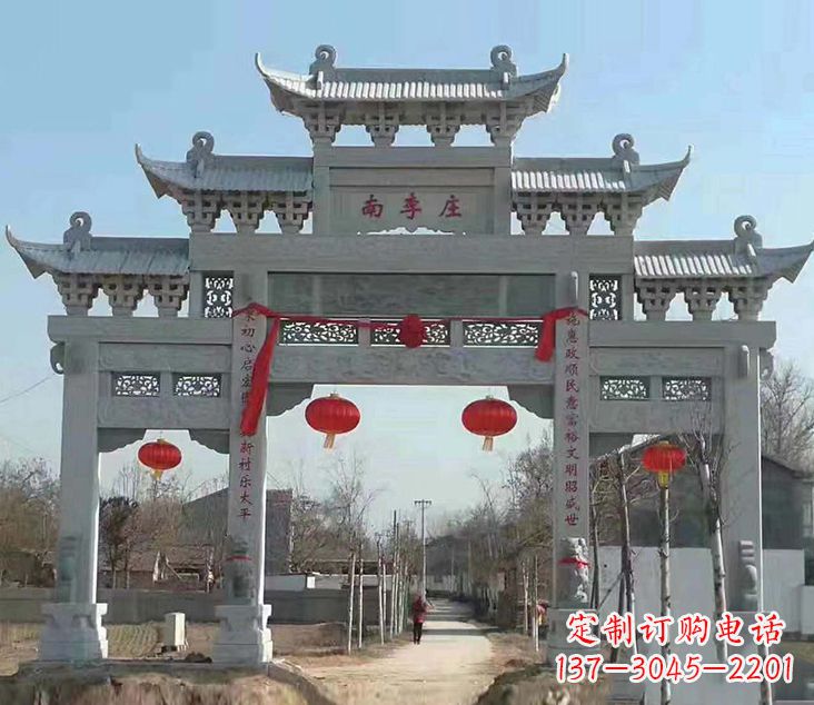 佛山祠堂石牌坊