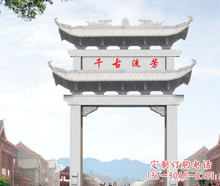 佛山石雕牌坊一座传承传统的精美雕塑