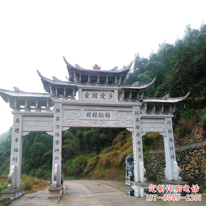 佛山三门石牌坊雕塑静默见证中国历史