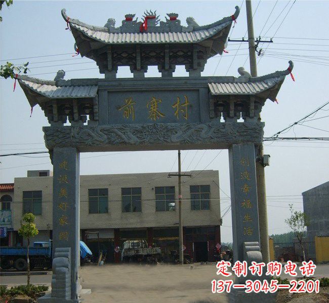 佛山“古老的牌坊雕塑——传承着中华文明的瑰宝”