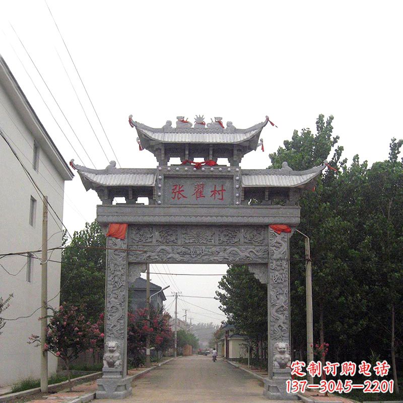 佛山传承古老文化——村口青石单门石牌坊