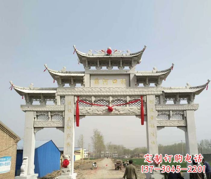 佛山村口石雕牌楼