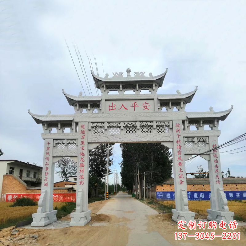 佛山石雕牌楼传承民间文化的艺术珍品