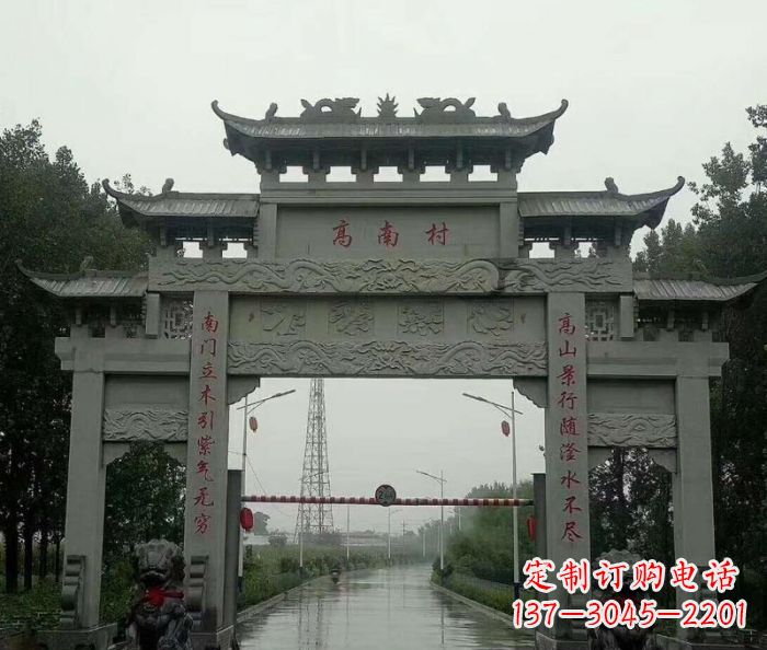 佛山村口的石雕牌楼——缅怀传统文化