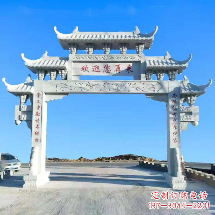 佛山传承中国古老文化牌坊雕塑