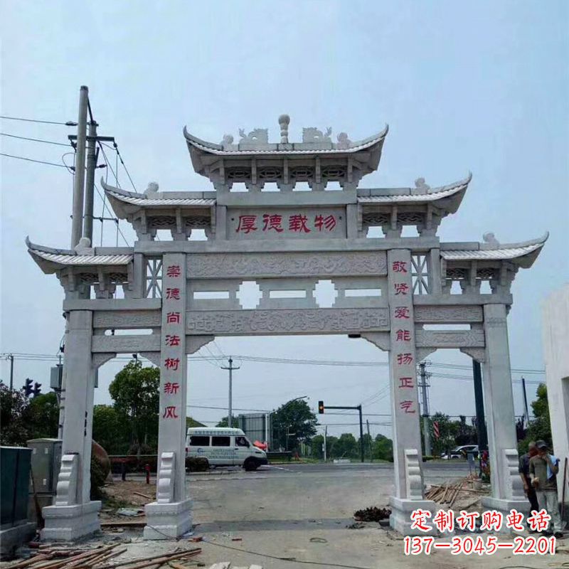 佛山雕刻精美的牌坊——点缀村镇