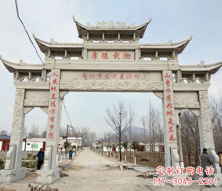 佛山此牌坊的石雕