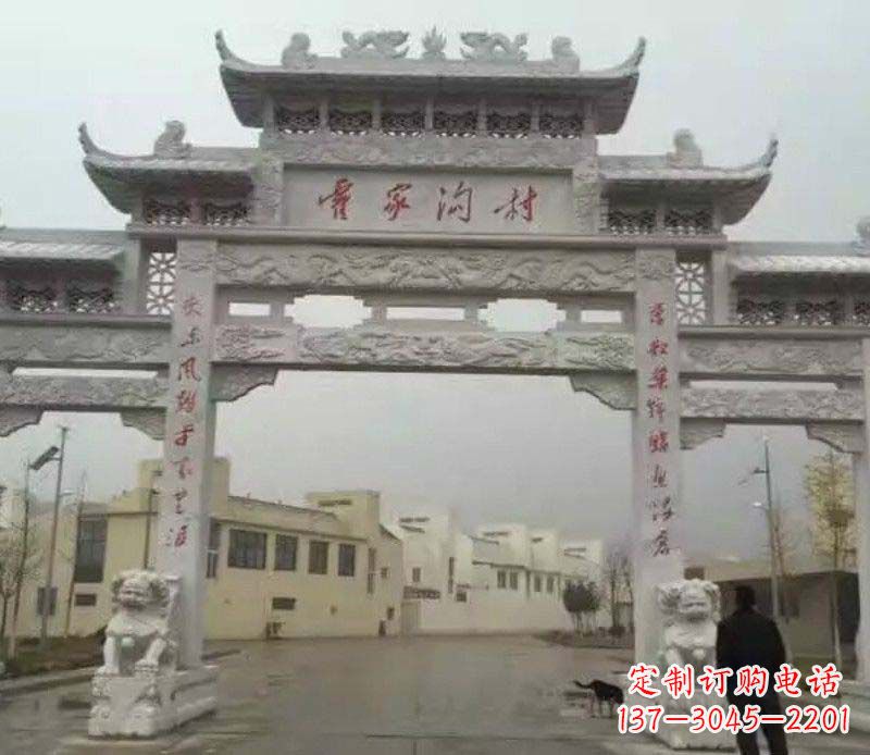 佛山村庄三门石牌坊雕塑的历史与文化