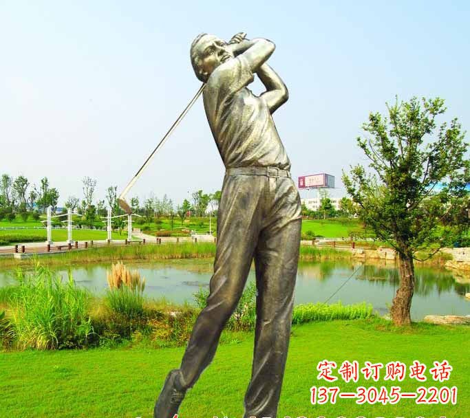 佛山高尔夫球雕塑把高尔夫运动熔铸成艺术
