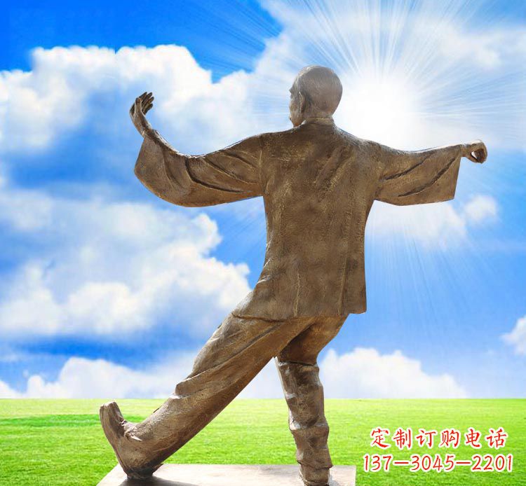 佛山太极拳雕塑——传承中华文化之精髓