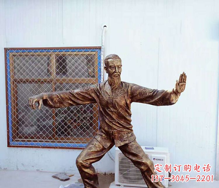 佛山传承百年太极拳雕塑