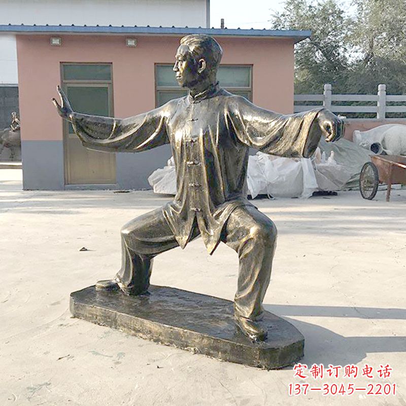佛山太极拳雕塑