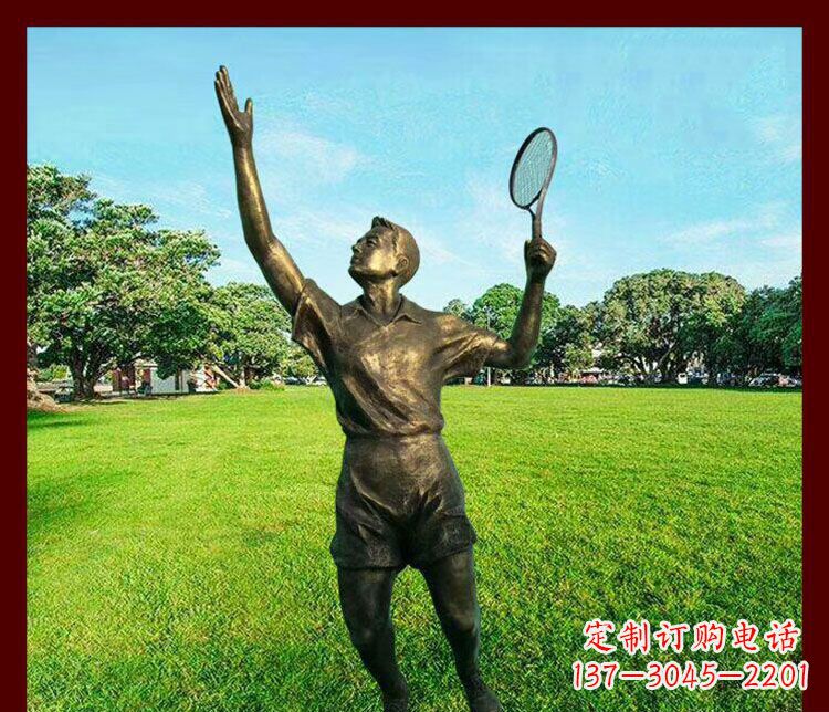佛山艺术与运动的完美结合——羽毛球雕塑