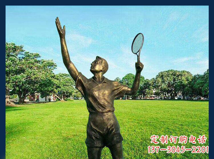 佛山羽毛球雕塑匠心之作