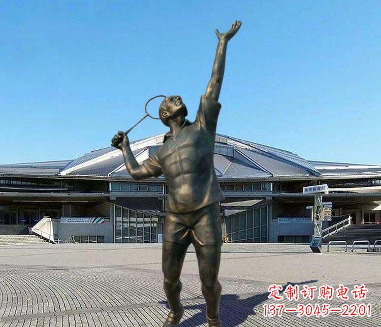 佛山羽毛球雕塑表现运动精神