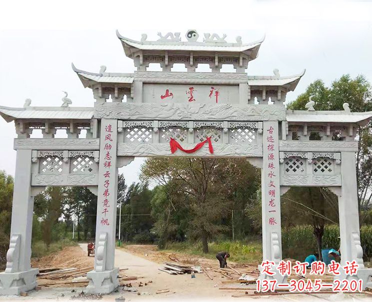 佛山大理石雕牌坊