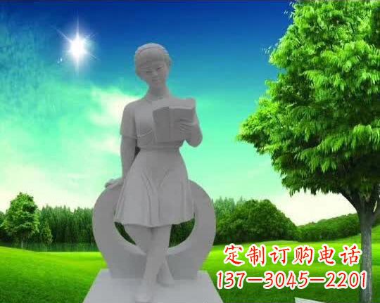佛山精致大理石“看书女孩”雕塑