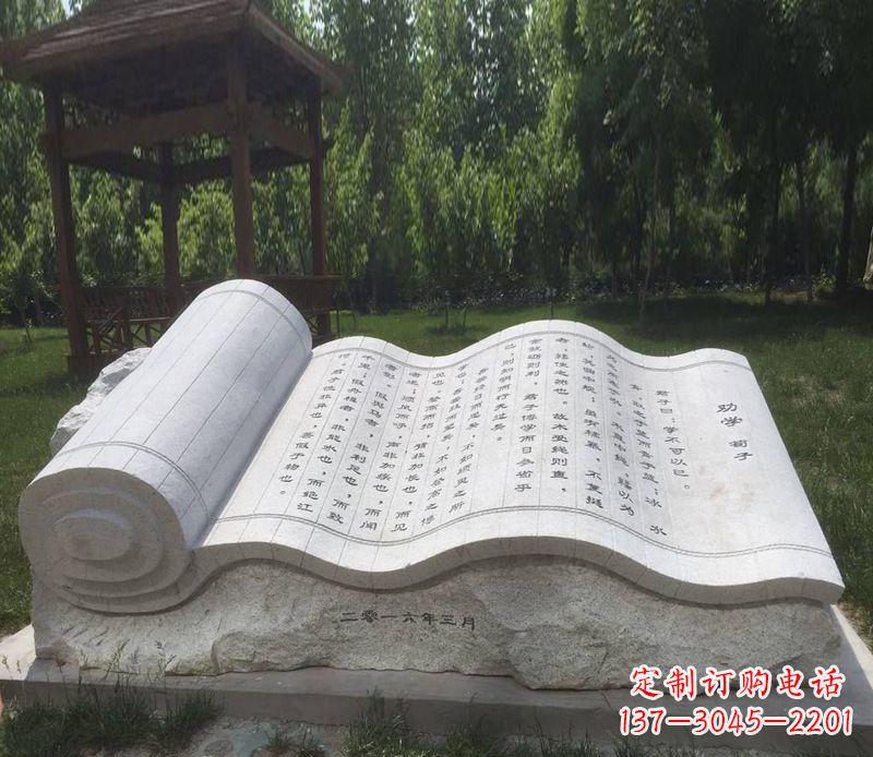 佛山精美的大理石书籍石雕