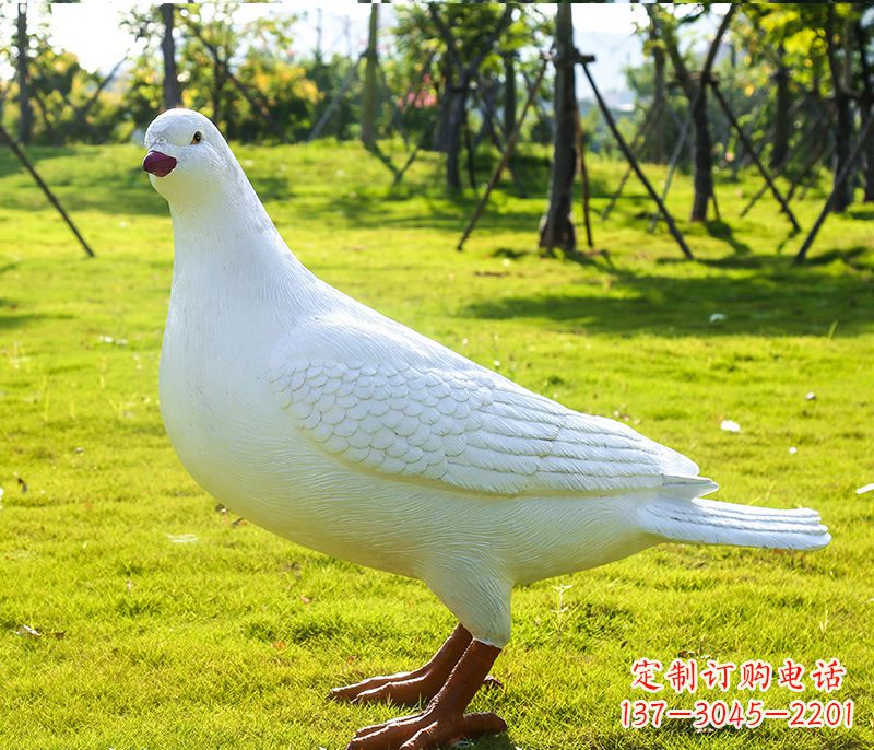 佛山大连英雄纪念公园 和平鸽雕塑