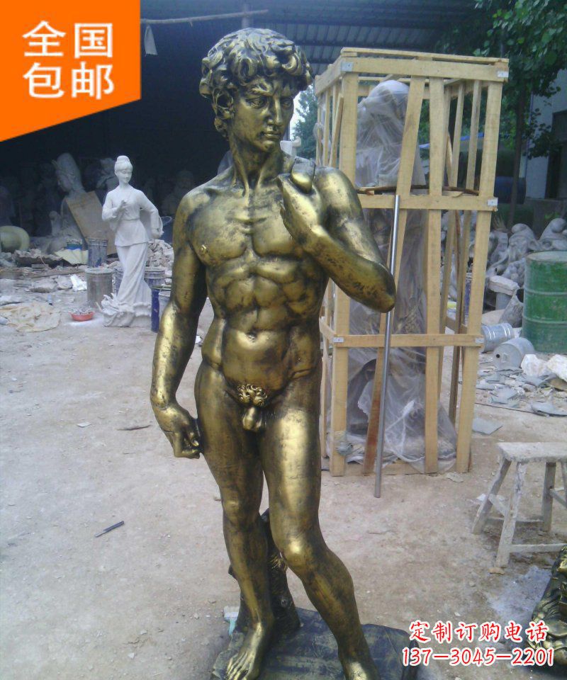 佛山大卫玻璃钢仿铜西方人物雕塑