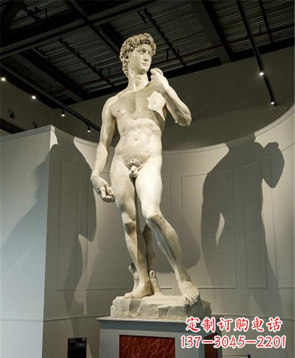 佛山大卫西方人物石雕