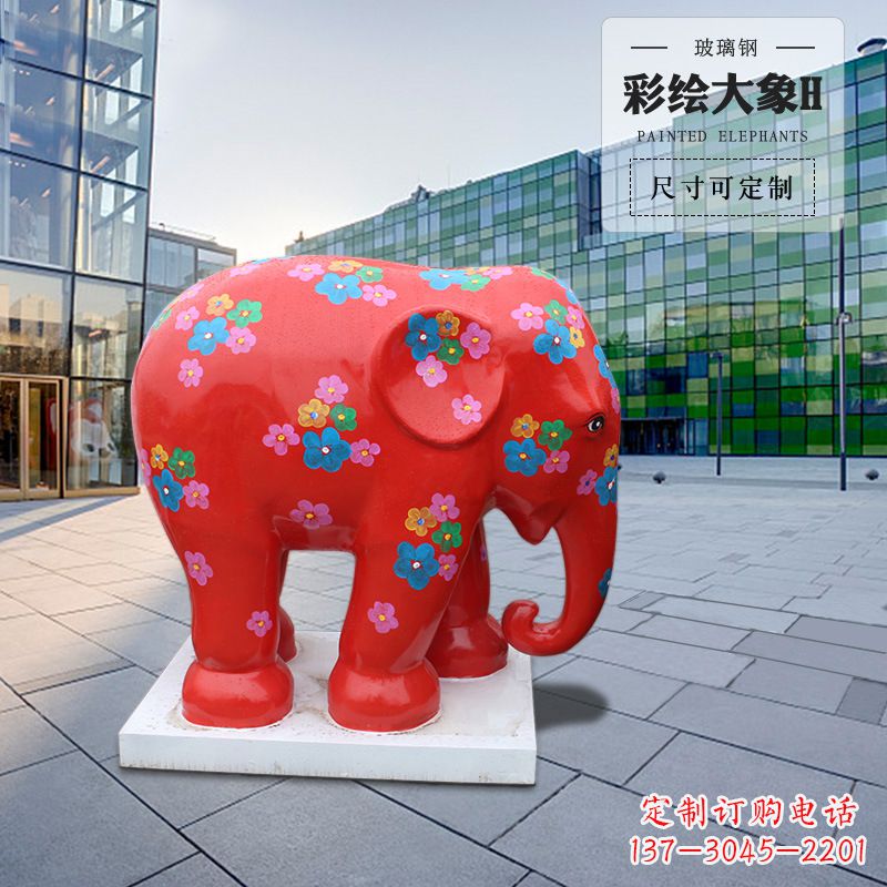 佛山大象玻璃钢雕塑