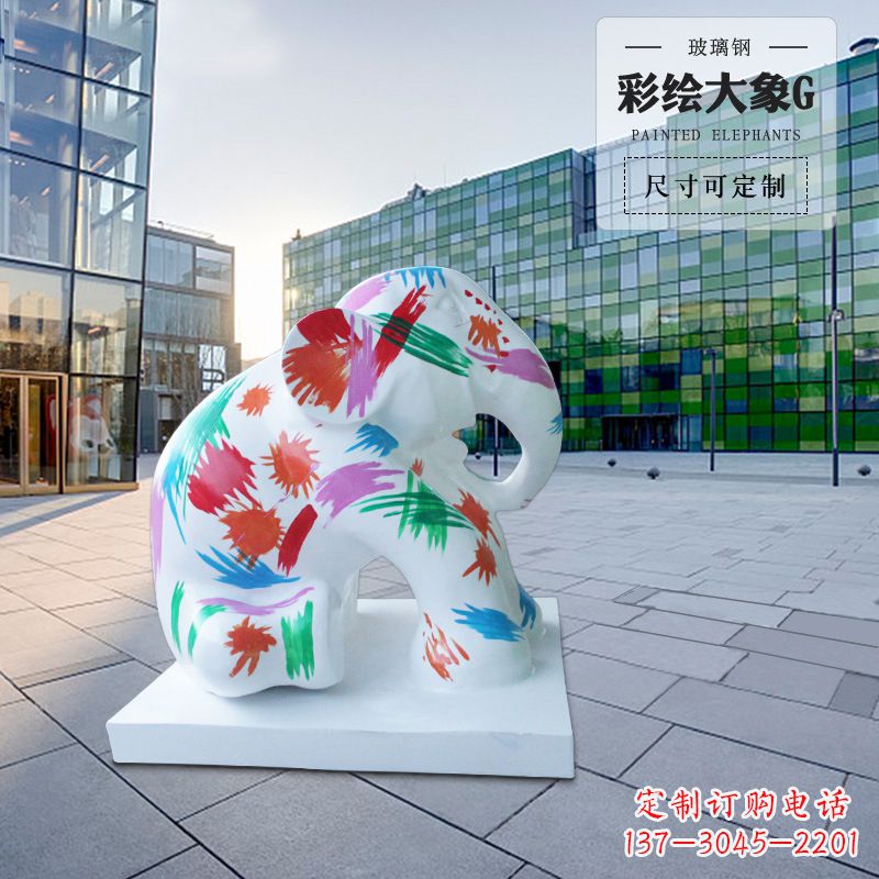 佛山大象雕塑玻璃钢