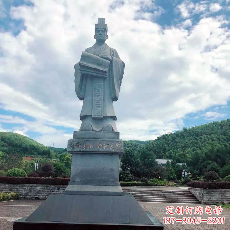 佛山大型蔡伦石雕像-景区广场历史文化名人雕塑