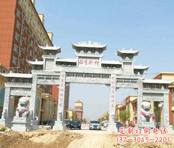 佛山大型五门石雕牌楼