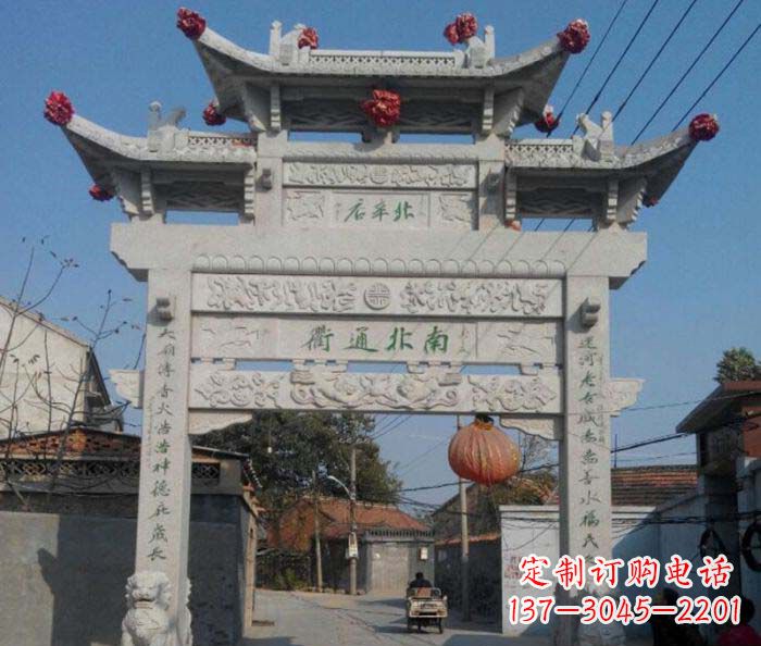 佛山单门大理石牌坊 (2)