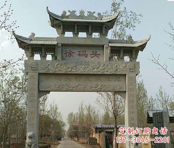 佛山单门大理石牌坊 (4)